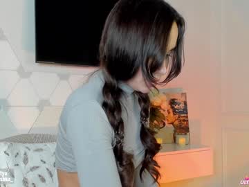 cosplay cam girl sweety_rinushka_ image #404971