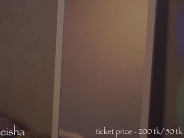 cosplay cam girl silk_geisha image #3439253