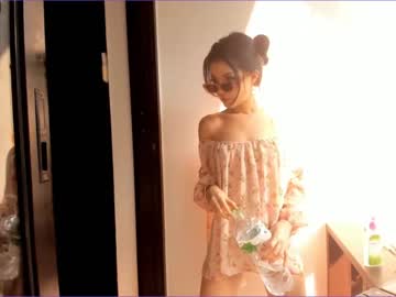 cosplay cam girl akino_17 image #1534781