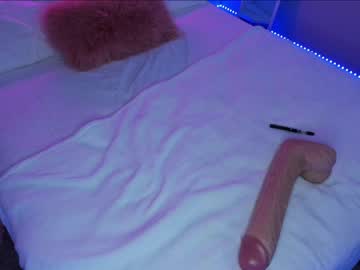 cosplay cam girl himexmarie image #4862944