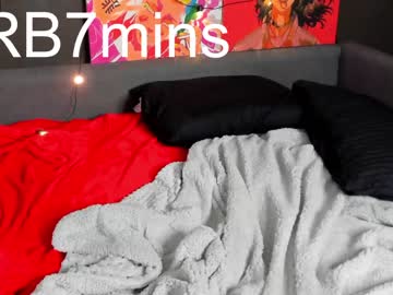 cosplay cam girl emma_butt image #2290677