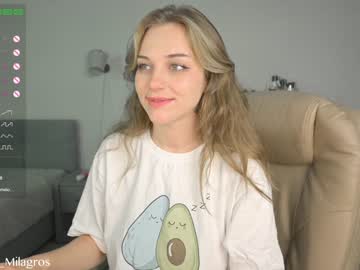 cosplay cam girl mia_milagros image #4778611