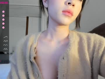 cosplay cam girl hee_jin image #3238315