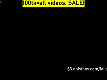 cosplay cam girl laila_laurent image #2844204