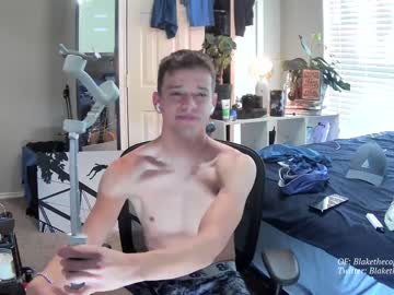 cosplay cam man letsplayblake image #2807744