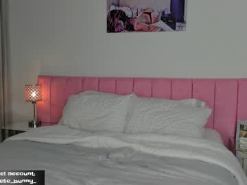 cosplay cam girl amelie_bunny_real image #4941907