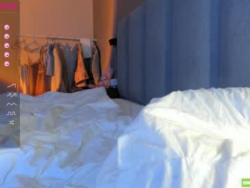 cosplay cam girl hee_jin image #2893301