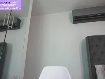 cosplay cam girl venezolanacute image #5573977