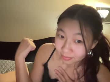 cosplay cam girl hiddenr0se image #2955948