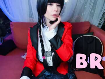 cosplay cam girl arikajoy image #3015332