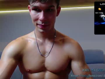 cosplay cam man destroy_boy image #5792439