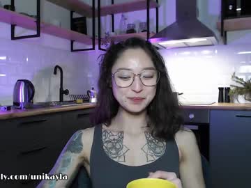 cosplay cam girl _octopussy_ image #6083997