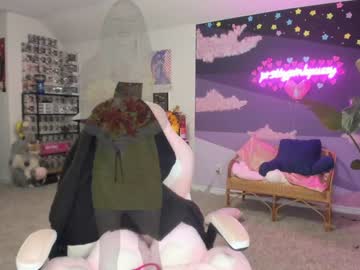 cosplay cam girl pr3ttyp1nkpussy image #3149948