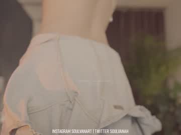 cosplay cam girl soulvanah image #3604098