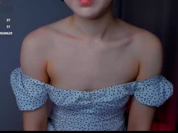 cosplay cam girl rosii_kim image #7017904