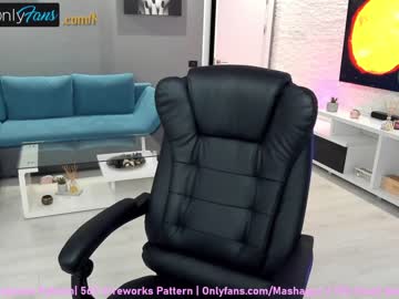 cosplay cam girl haileygrx image #442279