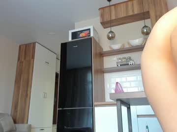 cosplay cam girl melon_mussy image #4782097