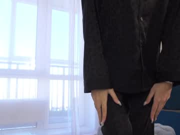 cosplay cam girl norakiso image #6992463