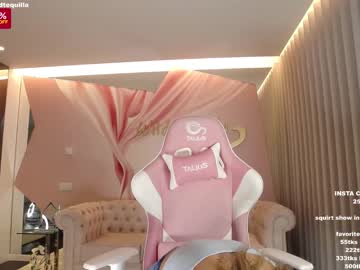 cosplay cam girl wildtequilla image #4026623