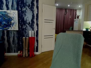 cosplay cam girl _eva_001 image #3753566