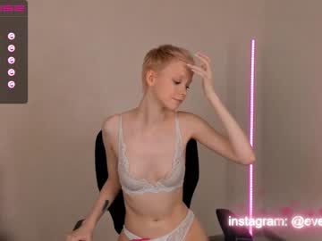 cosplay cam girl everibudi image #3450573