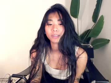webcam girl mayamochi capture image #1401804