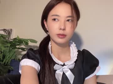cosplay cam girl burmilla1 image #2870389