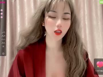 cosplay cam girl abby_youyou image #934764