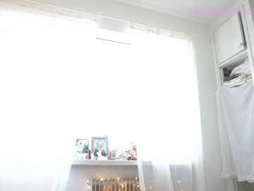 cosplay cam girl pureangeldolores image #2833465