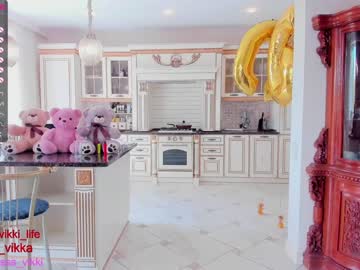 cosplay cam girl misss_vikki image #1851353