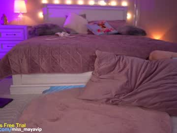 cosplay cam girl sexxylorry image #5653304