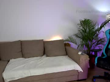 cosplay cam girl naughtyrider69 image #2430282