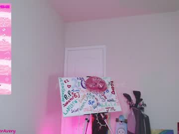 cosplay cam girl petitebrat image #3998610