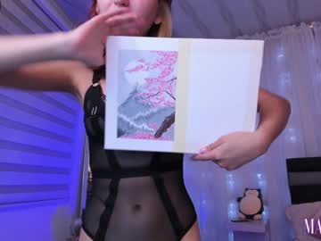 cosplay cam girl maxinegh_ image #96762