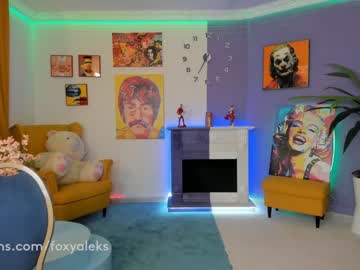 cosplay cam girl foxy_aleks image #324038
