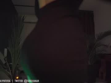 cosplay cam girl soulvanah image #2220280