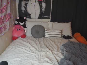cosplay cam girl yogendub image #903185