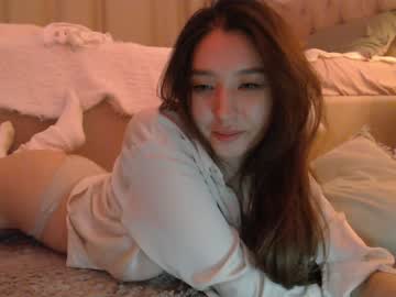 cosplay cam girl sarasuo image #5822344