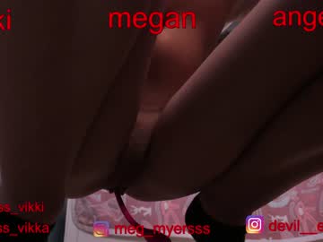 cosplay cam girl misss_vikki image #316363