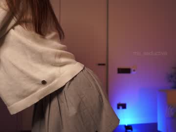 cosplay cam girl ms_seductive image #5996430