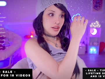 cosplay cam girl cherrycrush image #1639330