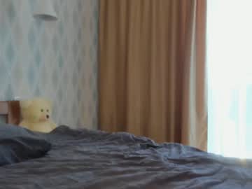 cosplay cam girl meryfoxxx image #3737272