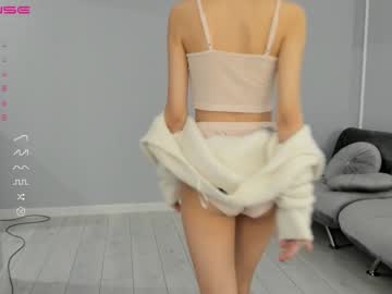 cosplay cam girl loko_chi image #3497734