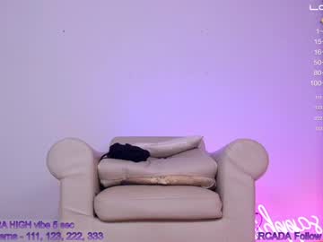 cosplay cam girl sapphirealice image #2699921