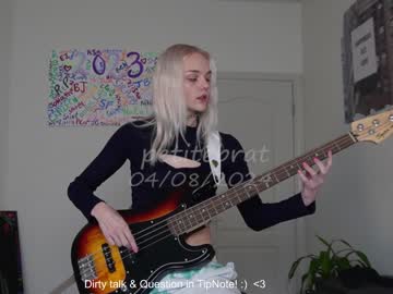 cosplay cam girl petitebrat image #6729006