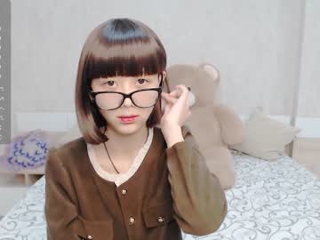 cosplay cam girl little_yena image #5855486