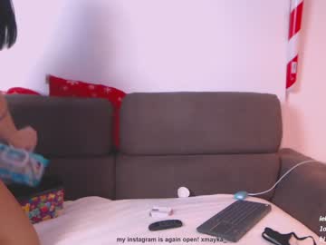 cosplay cam girl lucifera1 image #2366007