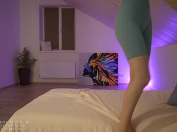 cosplay cam girl ms_seductive image #1064363