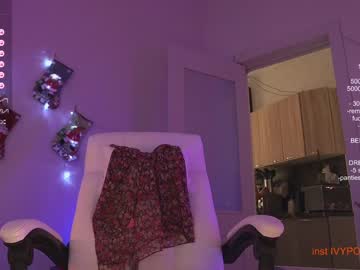 cosplay cam girl kronniekray image #6029908