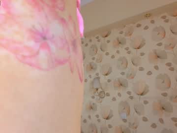 cosplay cam girl akino_17 image #201892
